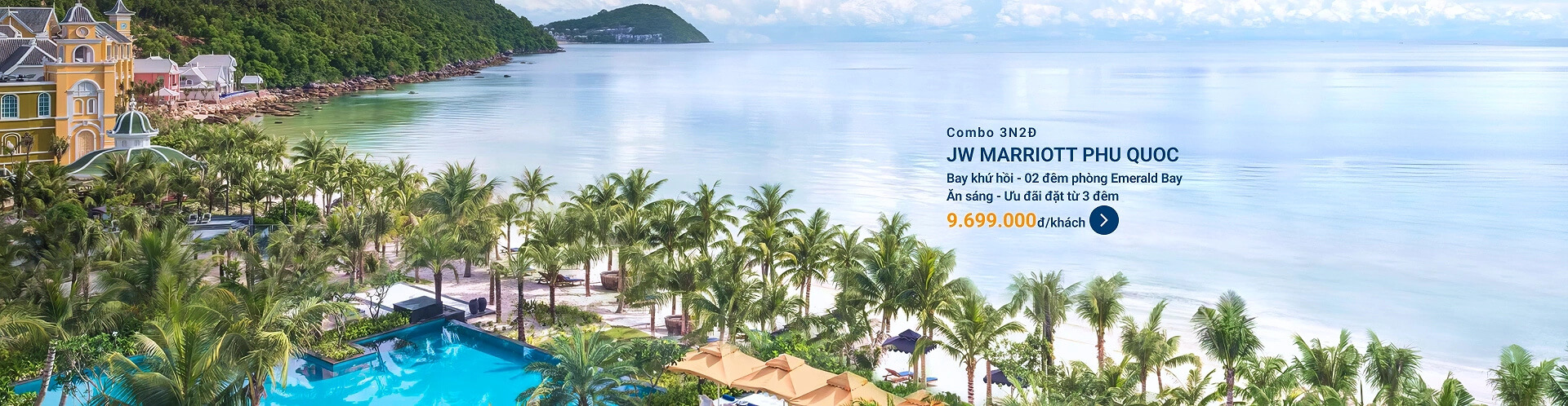 jw_marriot_pq-t_25ajpz